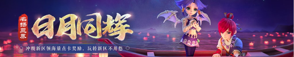 炒年糕片的做法